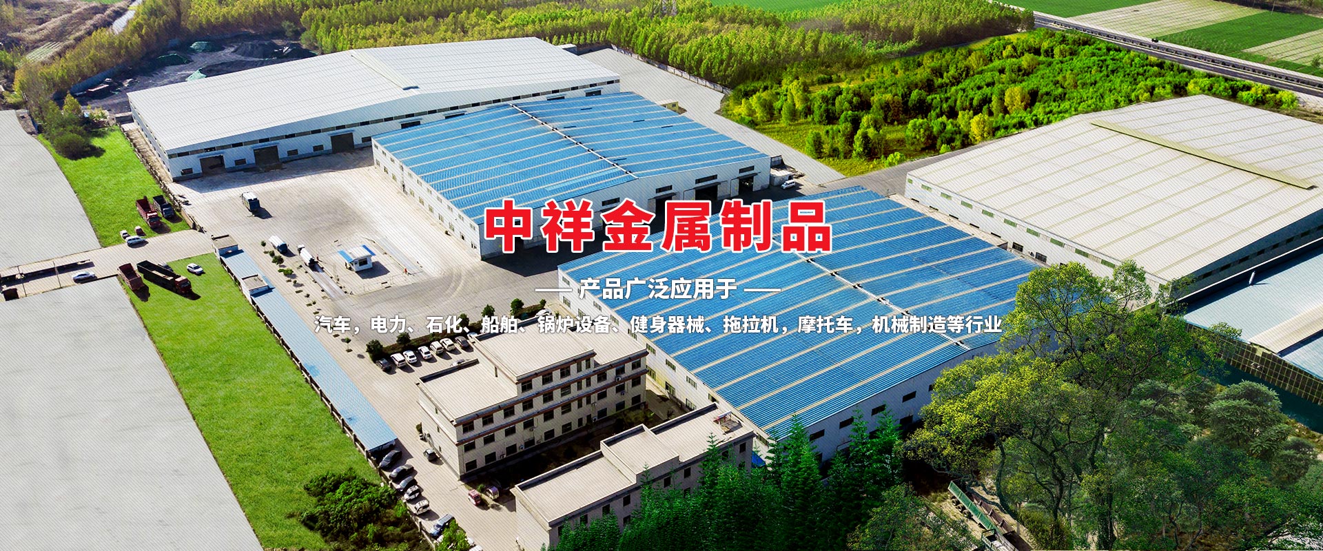 九游官方网页版