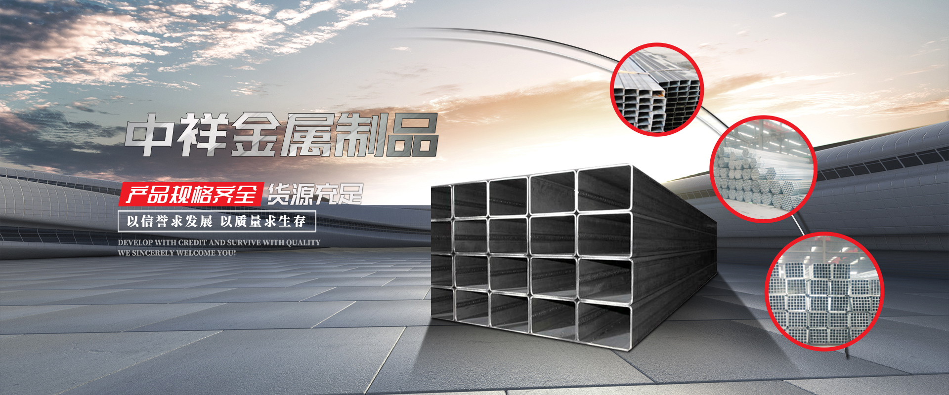 九游官方网页版