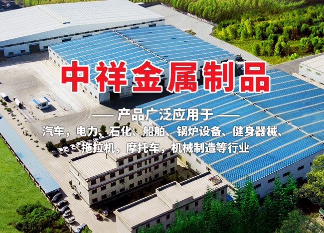 九游官方网页版