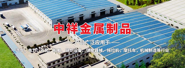 九游官方网页版