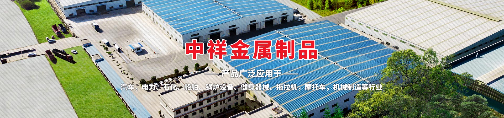 九游官方网页版