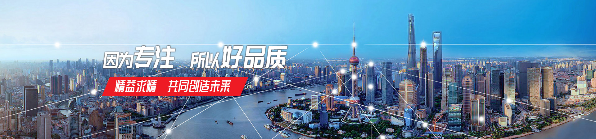 九游官方网页版