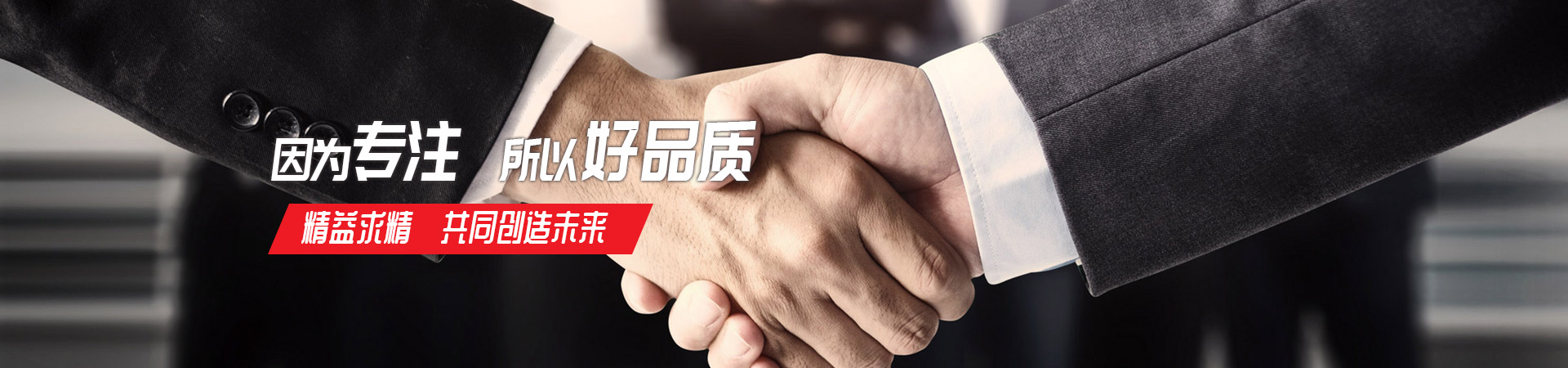 九游官方网页版