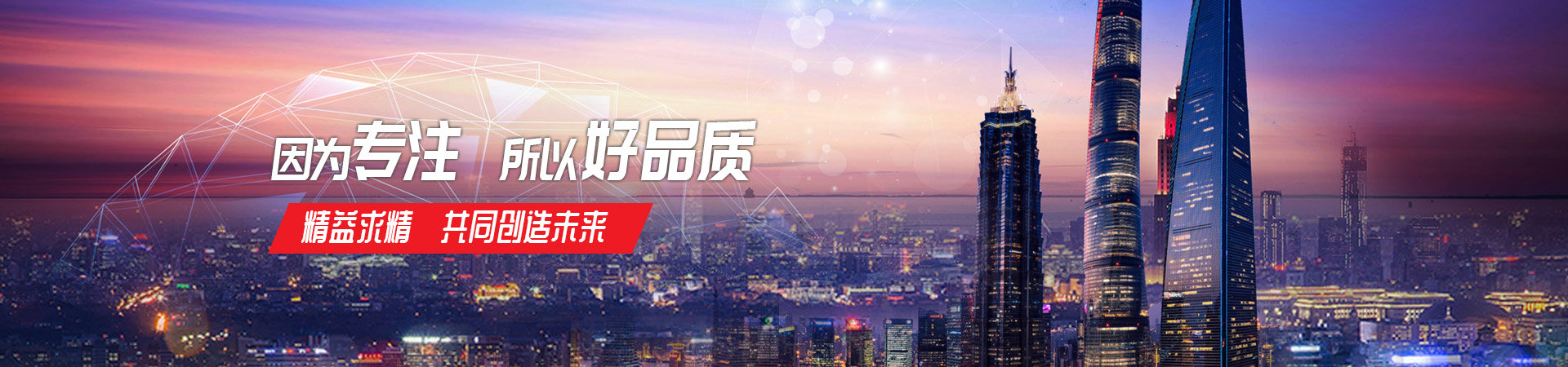 九游官方网页版